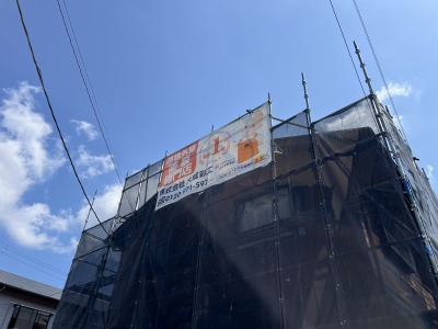施工前