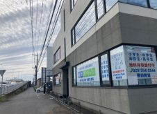 ビル外壁塗装工事✨