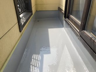 ベランダ防水改修工事 ひたちなか市 W様